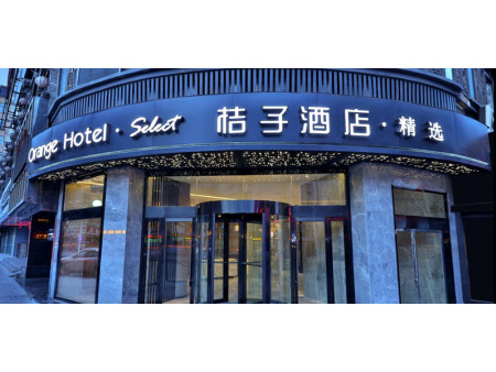 蘭州停車場(chǎng)管理系統(tǒng)安裝