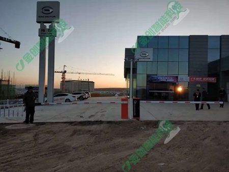 蘭州智能停車場(chǎng)系統(tǒng)