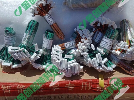 甘肅樓宇對(duì)講系統(tǒng)