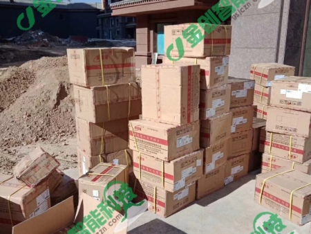 甘肅樓宇對(duì)講系統(tǒng)安裝